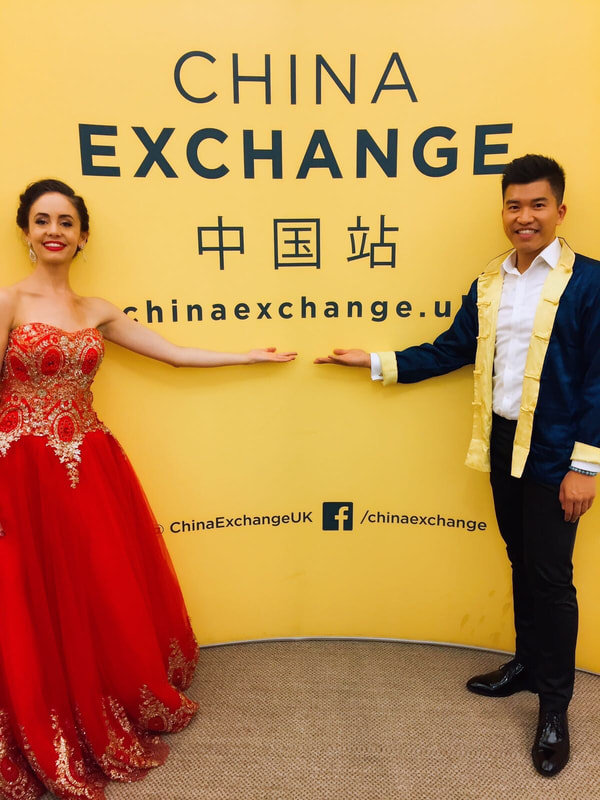 Phoebe Haines China Exchange